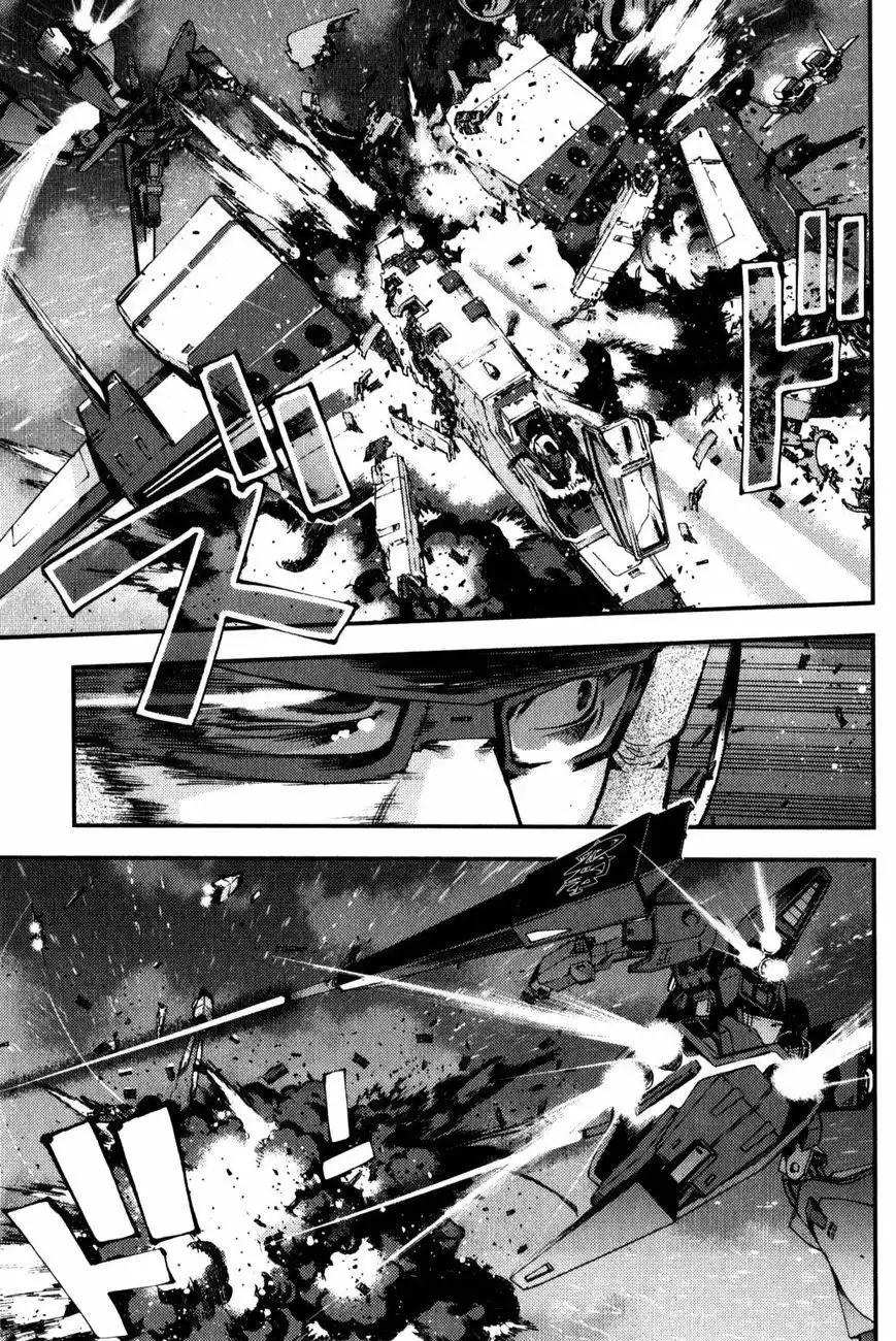 Kidou Senshi Gundam MSV-R: Johnny Ridden no Kikan Chapter 39 27